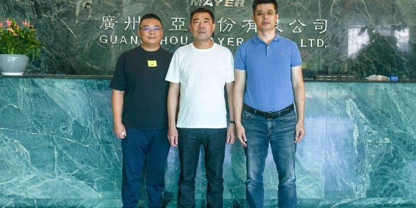 广州美亚 | 拓展新兴市场，发展新能源产品线