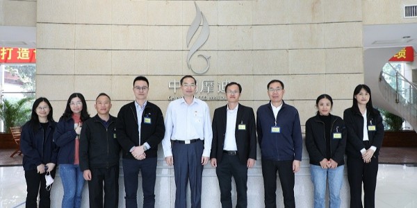 精益管理 | 广州美亚领导一行赴中烟摩迪学习交流，收获满满！